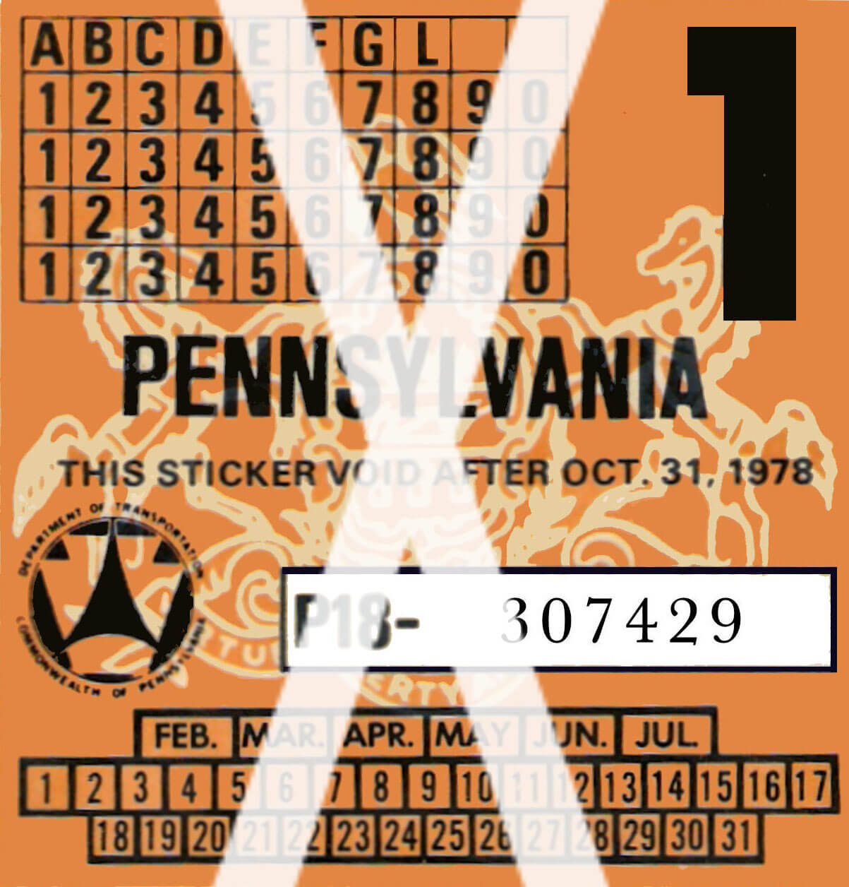 (image for) 1978-1 Pennsylvania INSPECTION Sticker